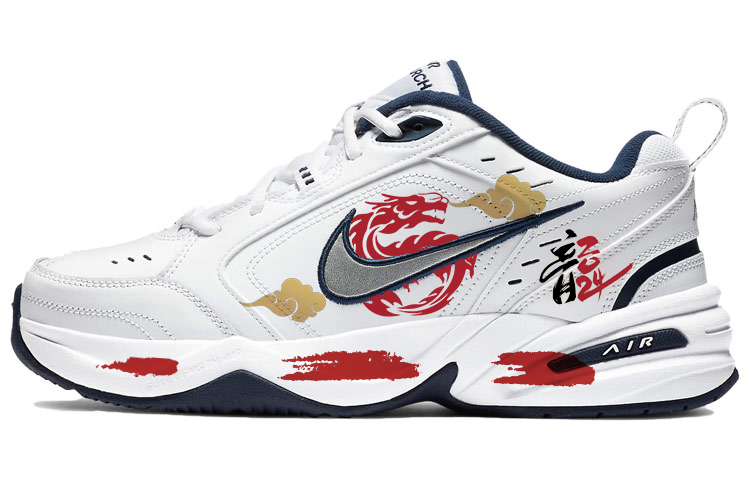 Nike Air Monarch 4 Synthetic Leather, Leather Slip Resistant, Abrasion Resistant, Lightweight Low top Chunky Sneakers