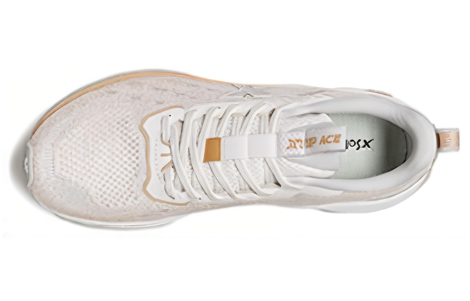 XTEP Cushioning Slip Resistant Abrasion Resistant Low top Running Shoes Men’s White Brown