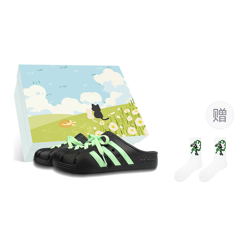 Adidas Adilette Slip Resistant Closed Toe Slippers Unisex Black Green