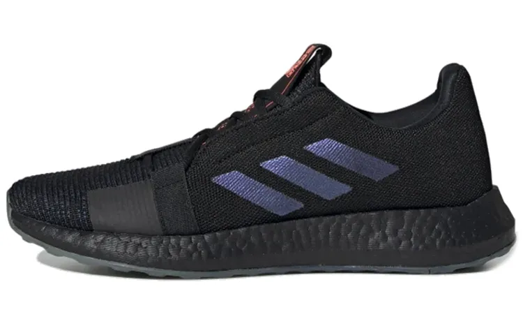 Adidas SenseBoost Go 'Boost Blue Violet MET.'