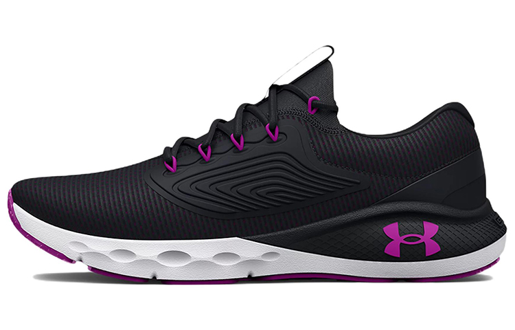 Under Armour Charged Vantage 2 Ice ‘Black Strobe’ Women’s