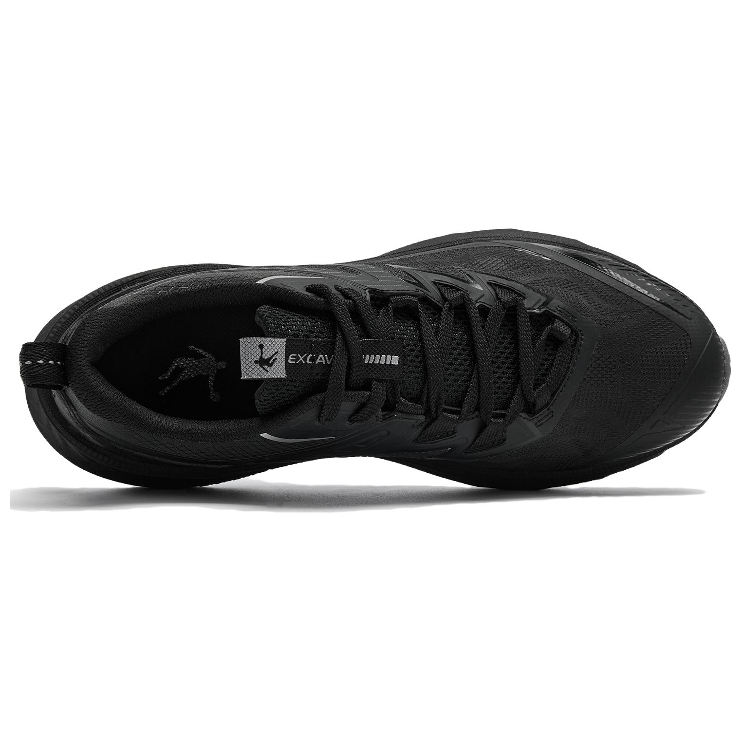 QIAODAN Cushioning Slip Resistant Abrasion Resistant Low top Trail Running Shoes Men’s Black Liquid Silver