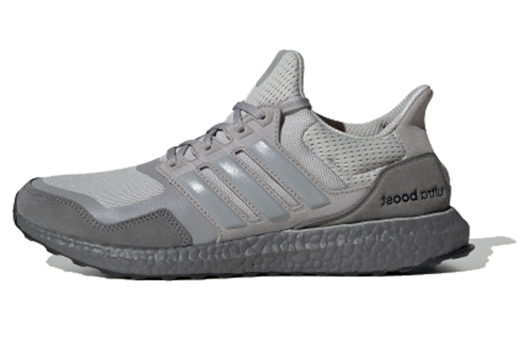 UltraBoost Adidas S&L 'Light Granite'