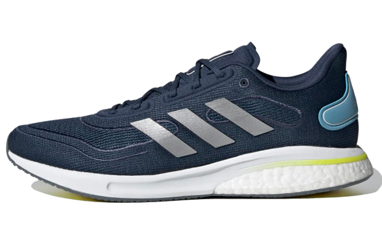Adidas Supernova Shoes 'Crew Navy Silver Metallic'
