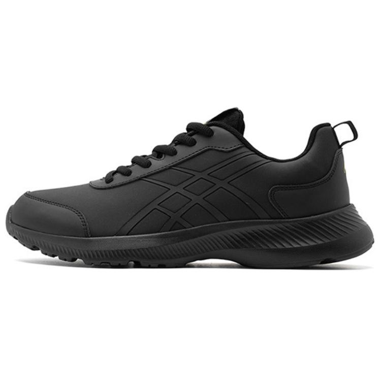 QIAODAN Slip Resistant Abrasion Resistant Slip Resistant Abrasion Resistant Low top Casual Running Shoes Men’s