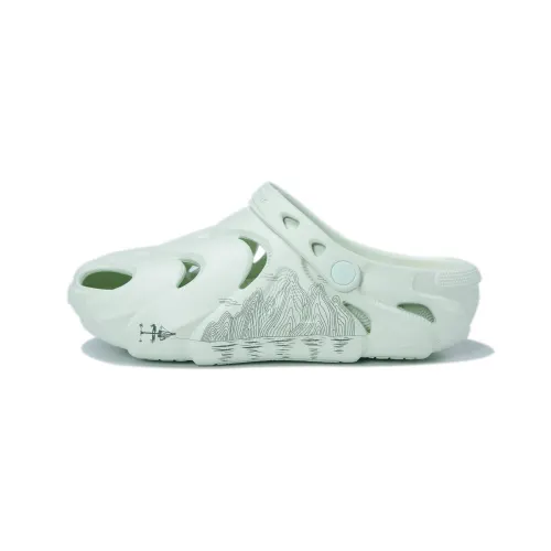 PEAK Taichi Clogs Men's Green Gray