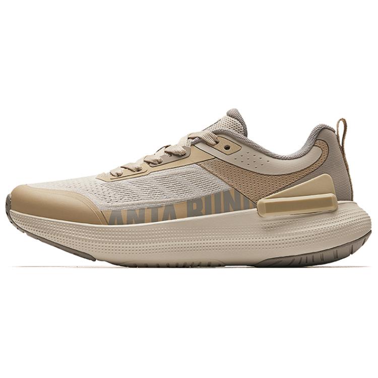 Anta Slip Resistant, Abrasion Resistant, Breathable Low top Sprint Running Shoes Women’s Pine Smoke Gray