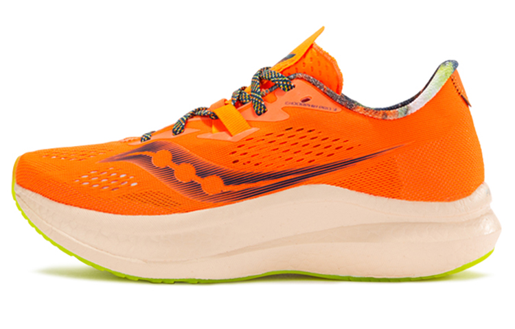 saucony Endorphin Pro 2 ‘Campfire Story’