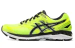 ASICS GT 2000 4 'Yellow Black'