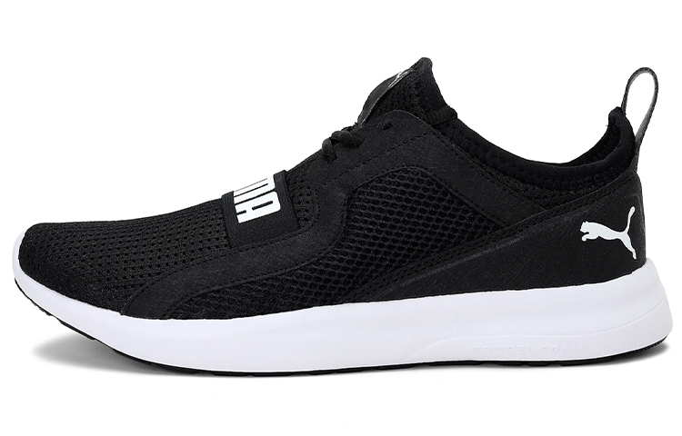 PUMA Troy Mu Black/White