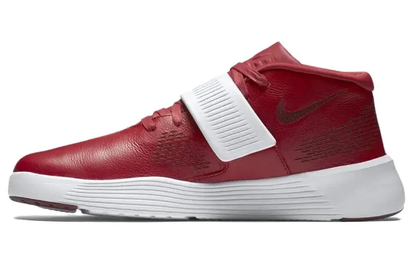 Nike Ultra Xt 'White Team Red'