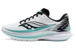 Saucony Kinvara Elite 12 Running Shoes Men's Low Top White Blue Orange