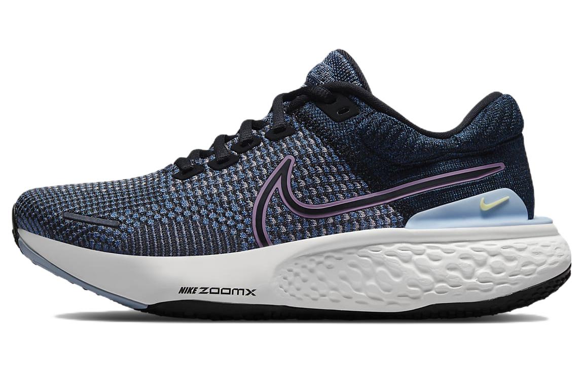 Nike ZoomX Invincible Run Flyknit 2 'Dark Marina Blue' Women's