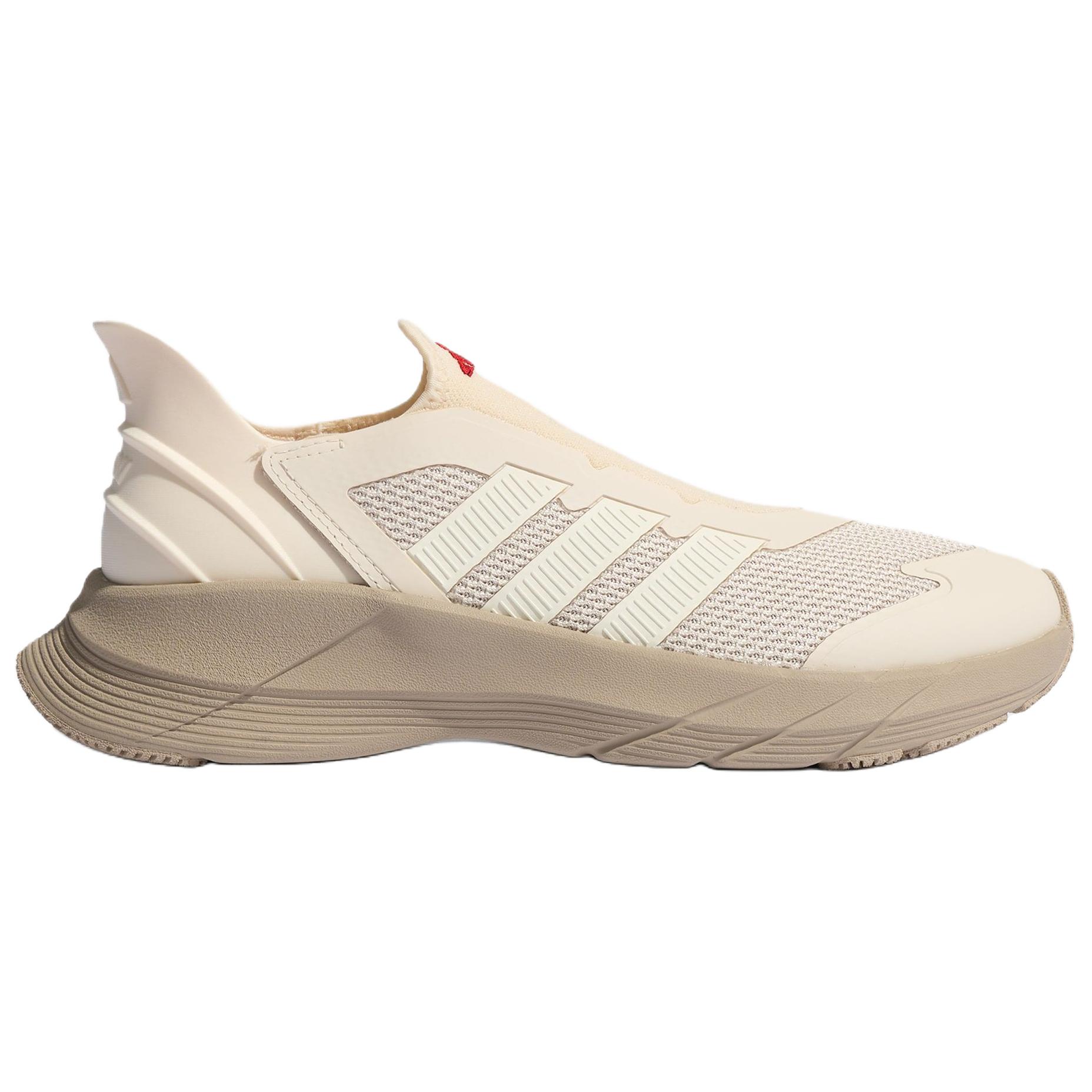 Adidas Slip Resistant Abrasion Resistant Low top Running Shoes Unisex Beige
