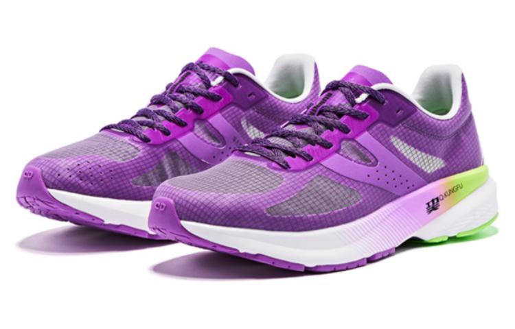 QIAODAN Feiying 1.0 Cushioning Slip Resistant, Abrasion Resistant, Breathable