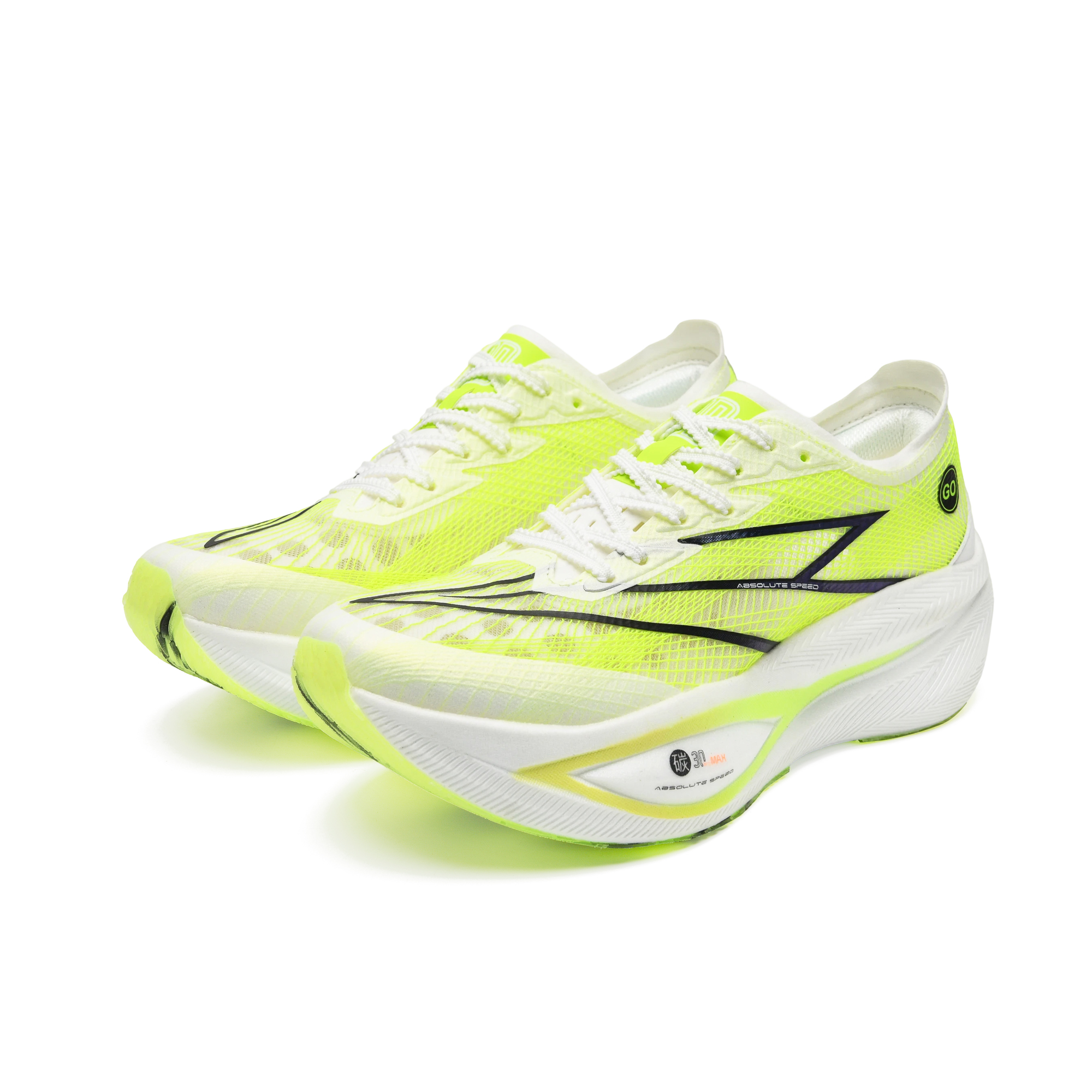 ONOD Low top Running Shoes Men’s Lime Green