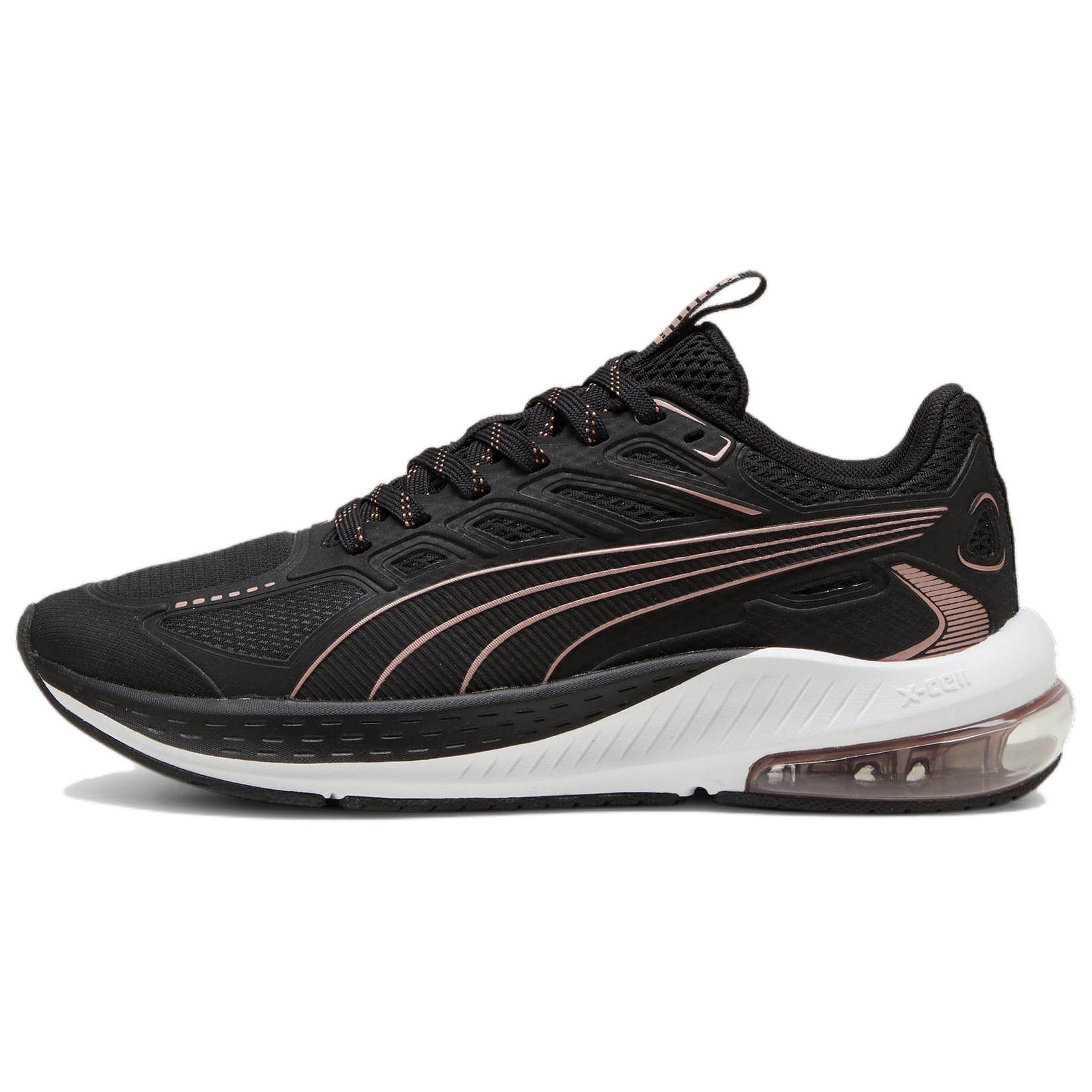 PUMA X Cell Lightspeed Slip Resistant Abrasion Resistant Low top Running Shoes Women's Black