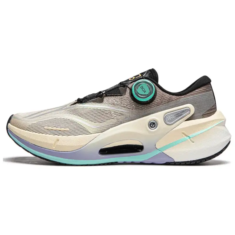 Li Ning Furious Rider 7.0 PRO V2 Running Shoes Men's Low Top Rock White Gray/Tree Gray Brown