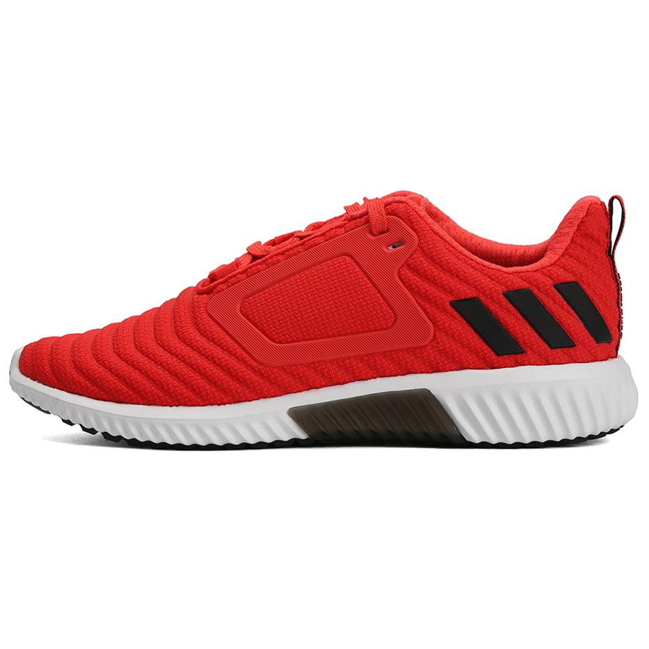Adidas Climawarm All Terrain 'Red Black'