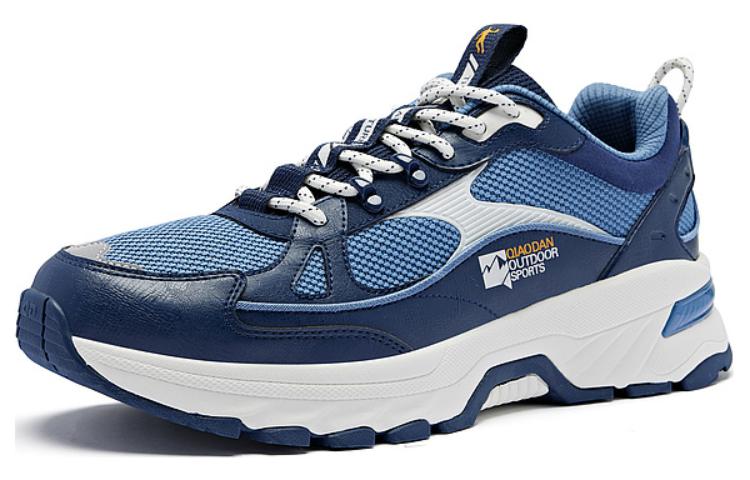 QIAODAN Ice Scar Cushioning Slip Resistant Low top Running Shoes Men’s Shadow Blue