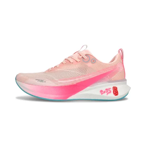 Li Ning Red Hare 8PRO Cushioning Slip Resistant Abrasion Resistant Low top Casual Running Shoes Unisex Pink