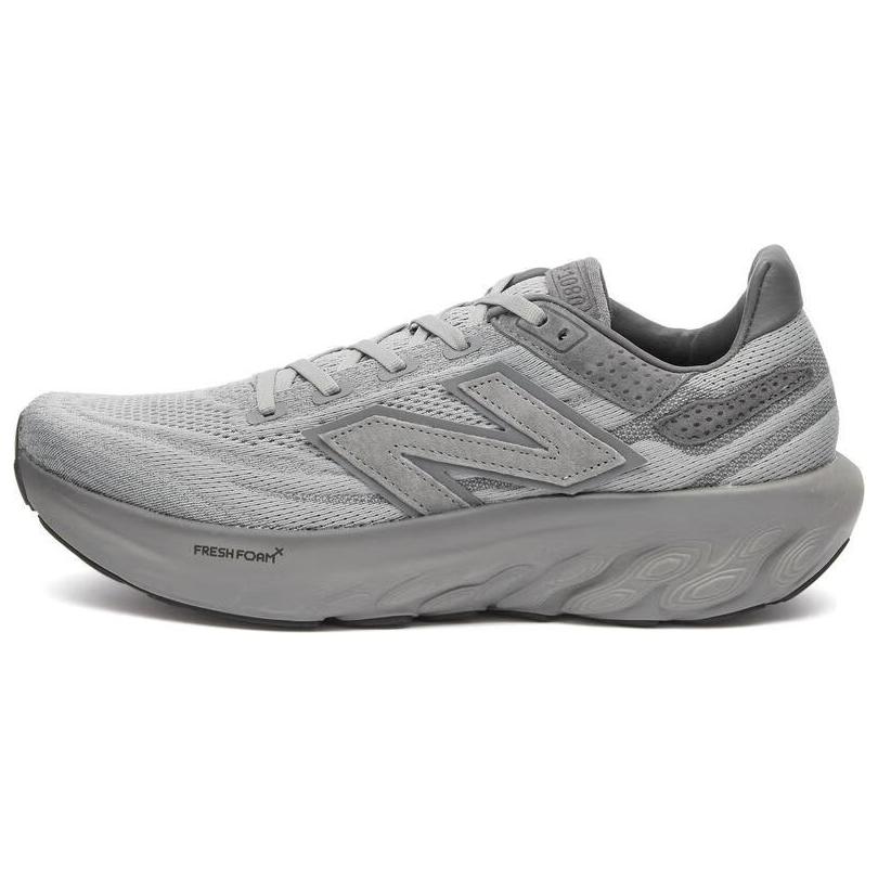 1080 Fresh Foam X New Balancev13 ‘Grey Day 2024’