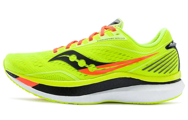 saucony Endorphin Speed 'Citron'