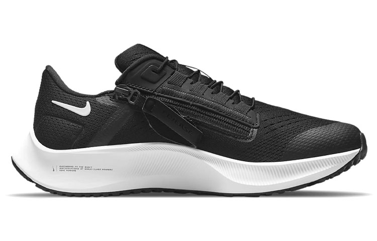 Женские кроссовки Nike Pegasus 38 FlyEase (черно-белые) — Чёрный / белый — фото 2
