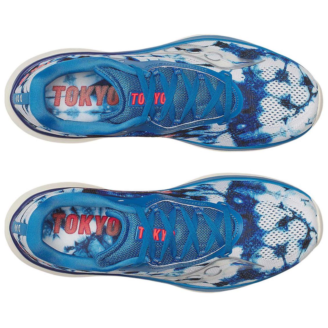 Saucony Kinvara 15 Tokyo Marathon