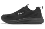FILA Soft And Comfortable Cushioning, Wear Resistant Low top Running Shoes Women's Black