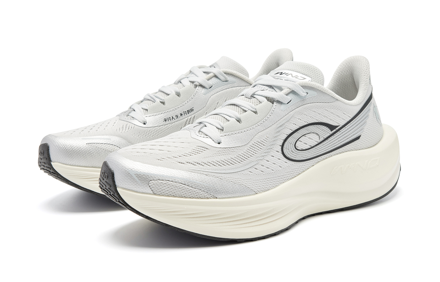 QIAODAN Strong Wind 3TR Cushioning Slip Resistant Abrasion Resistant Breathable Rebound