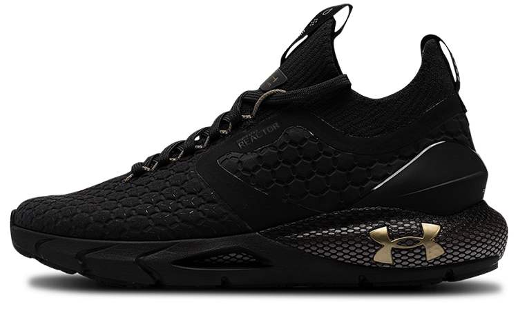 Under Armour Hovr Phantom 2 ColdGear Reactor 'Blackout Purple'