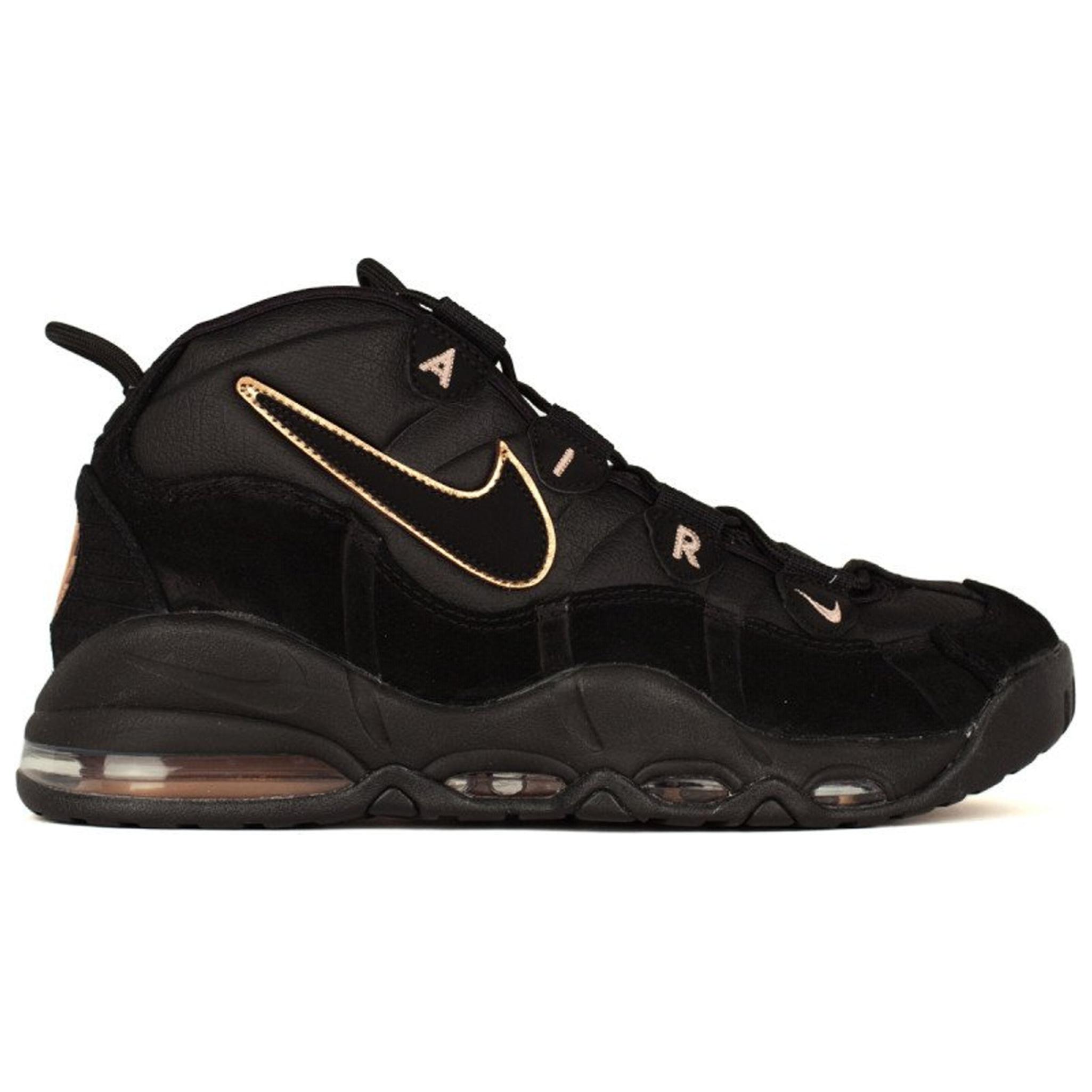 Nike Air Max Uptempo Bronze