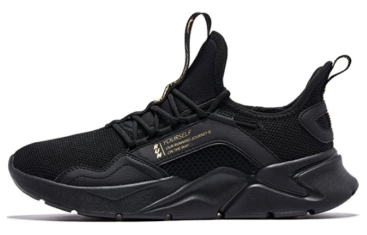 QIAODAN Cushioning Slip Resistant Abrasion Resistant Cushioning Slip Resistant Abrasion Resistant Low top Running Shoes