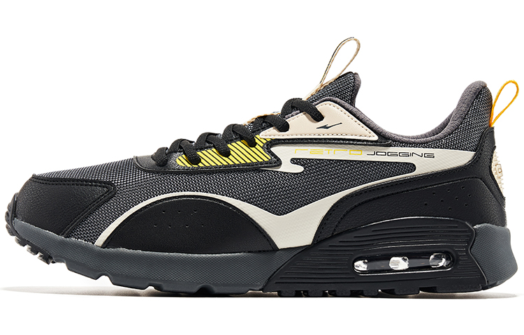 Erke Casual Low top Running Shoes Men’s Carbon Gray Sunlight Yellow Unbleached Original Color