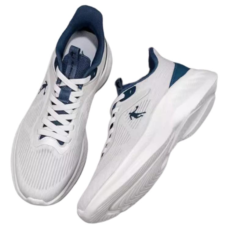 QIAODAN Fabric Cushioning Breathable Lightweight Low top Casual Running Shoes Men’s White