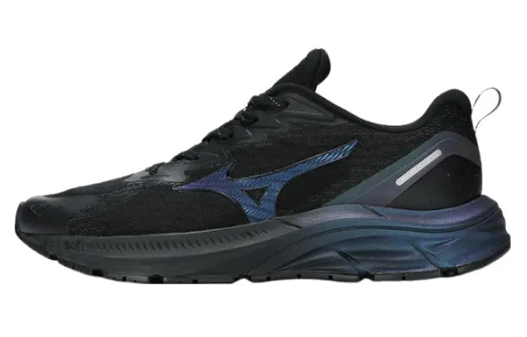 Mizuno Pi Lite V3 'Black Dark Blue'