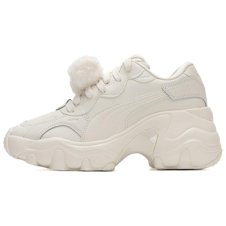 PUMA Pulsar Wedge Abrasion Resistant Low top Chunky Sneakers Women's White