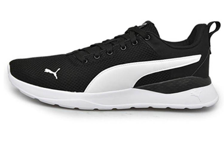 PUMA Anzarun Lite 'Black White'