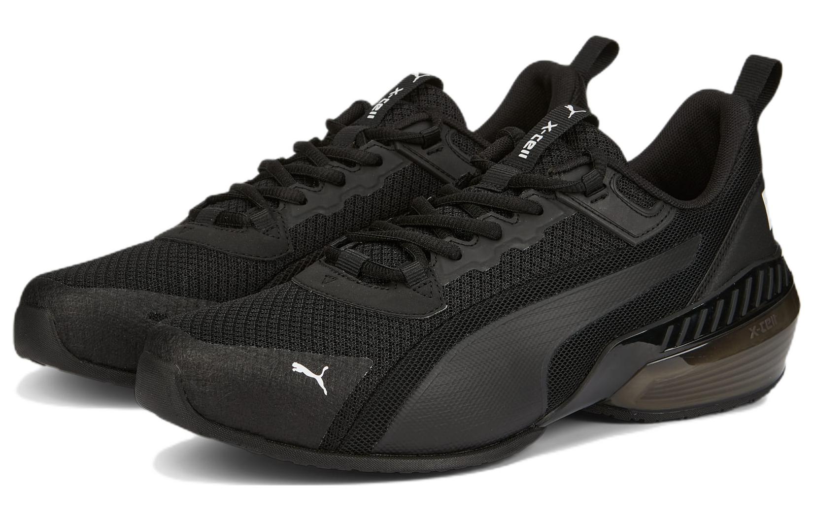 PUMA X Cell Lace Up Fabric Slip Resistant Abrasion Resistant Slip Resistant Abrasion Resistant Low top Running Shoes