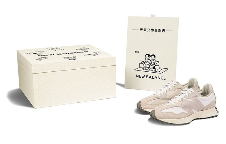 Noritake x New Balance NB 327 Abrasion Resistant Low top Running Shoes Unisex Gray Special Shoe Box