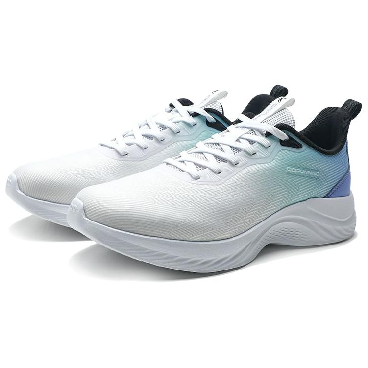 QIAODAN Slip Resistant Abrasion Resistant Low top Casual Running Shoes Men’s Jordan White Aster