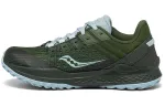 Saucony Mad River TR Running Shoes Women's Low Top Dark Brown