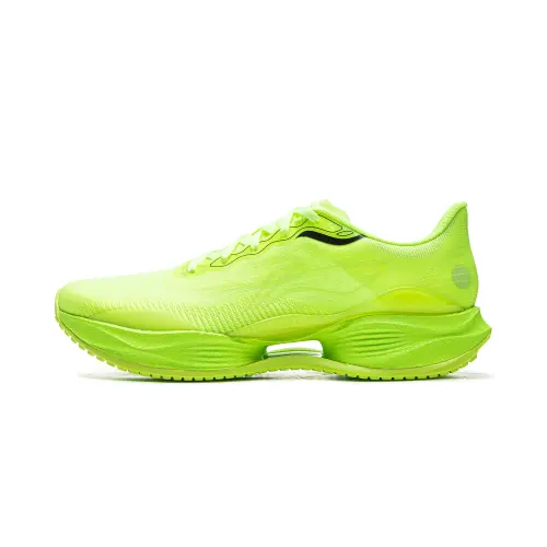 Li Ning Super Light 22 Cushioning Slip Resistant Abrasion Resistant Breathable Low top Sky Wave Technology