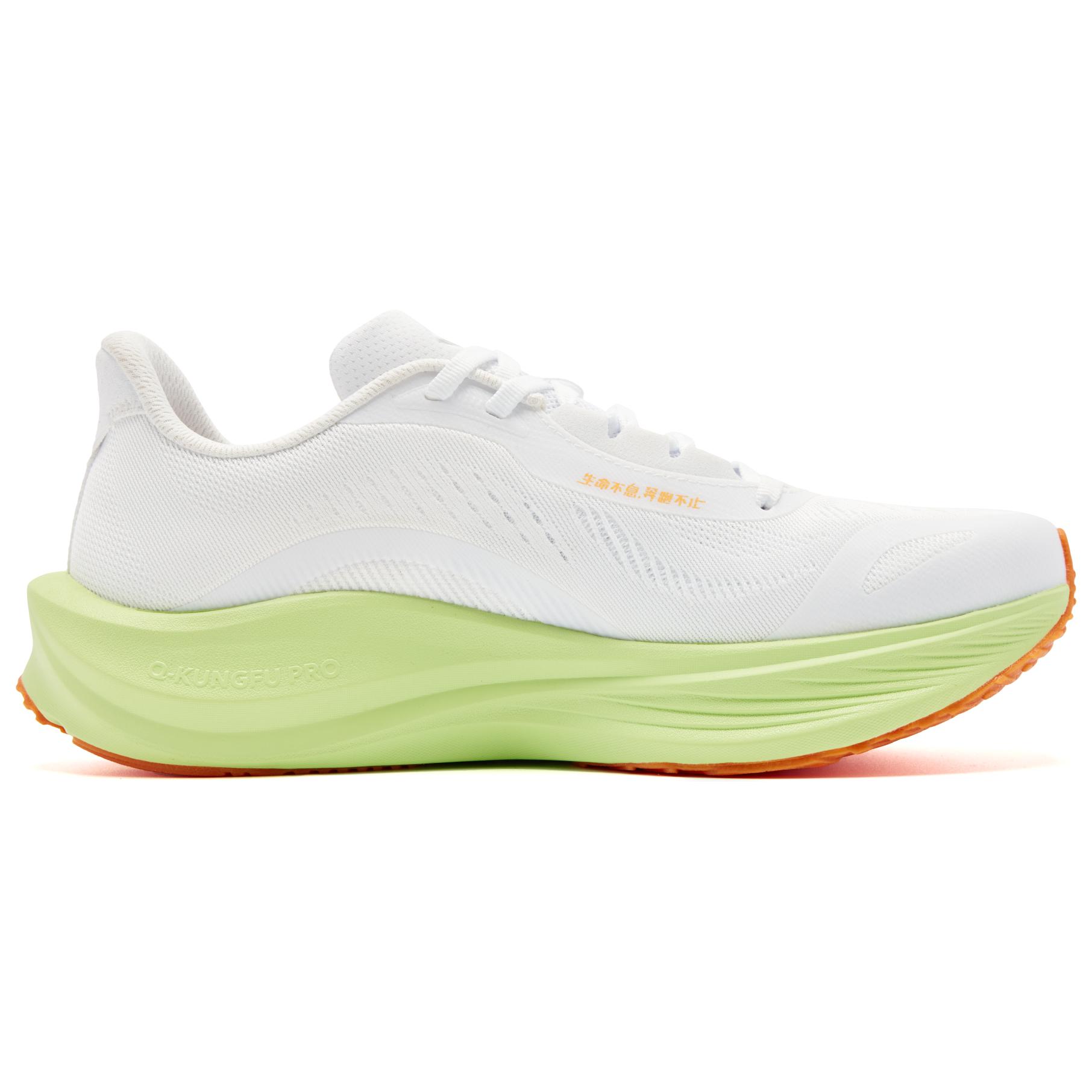 QIAODAN Strong Wind 3TR Running Shoes Men’s Low Top Jordan White Green Amla