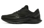 Saucony Kinvara Elite 12 Low top Running Shoes Men's Black Professional Competition Racing