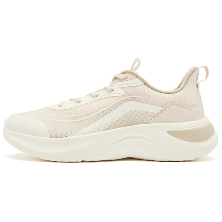 QIAODAN Breathable And Lightweight Low top Running Shoes Women’s Beige