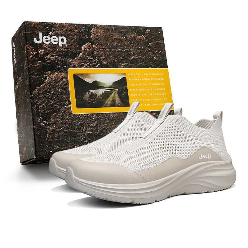 Jeep Cushioning Coverage Abrasion Resistant Breathable Low top Casual Shoes Men’s