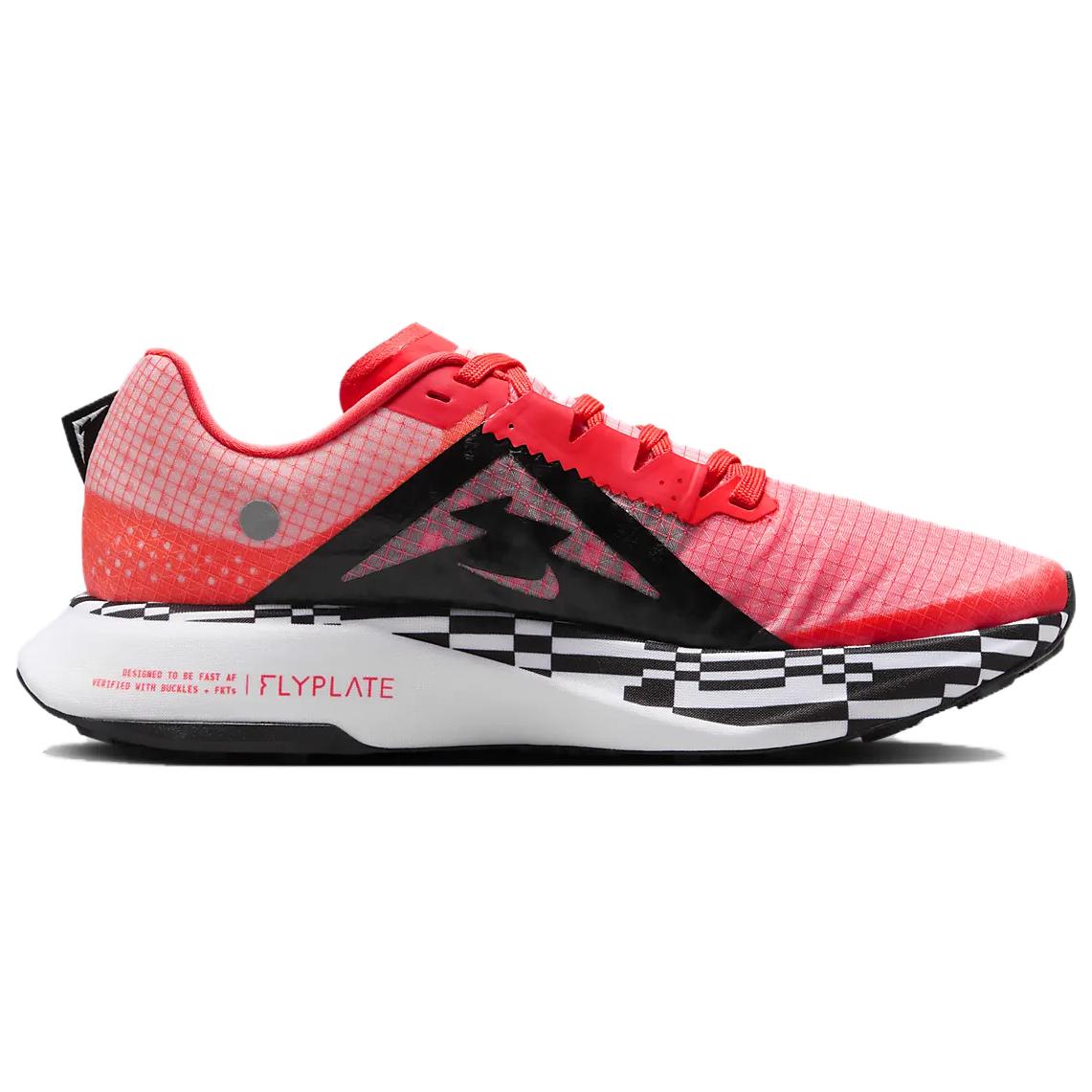 Nike ZoomX Ultrafly Trail Bright Crimson Women’s