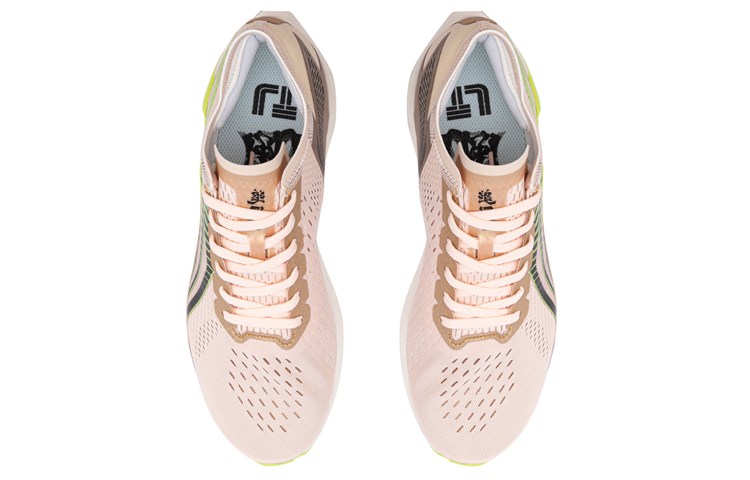 Li Ning Lt Low top Running Shoes Women’s Peach Wine Pink